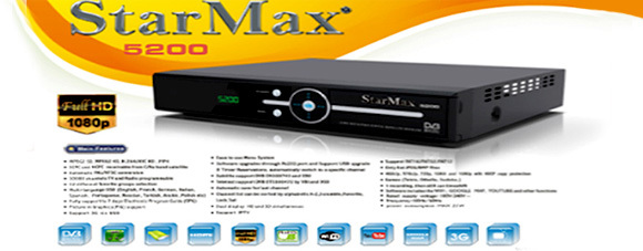  Программы,инструкции StarMax 5200
