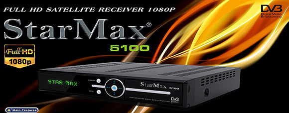  Программы,инструкции StarMax 5100