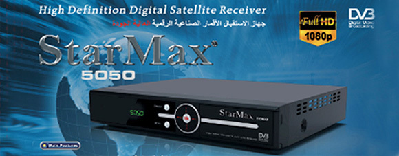  Программы,инструкции StarMax 5050