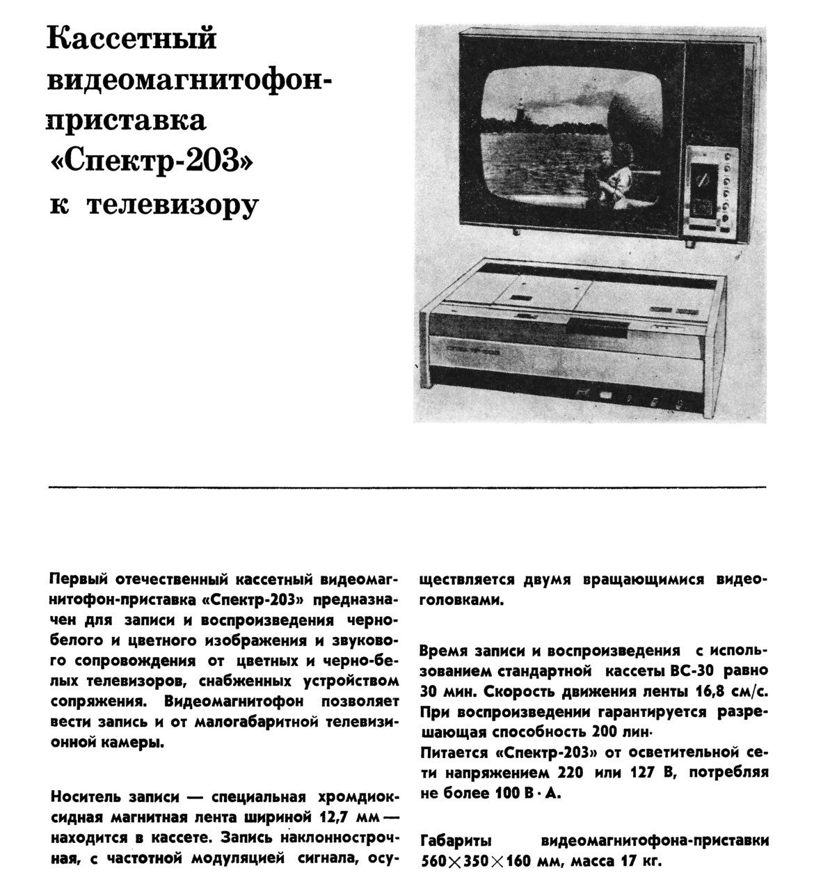 Форумы сайта \\