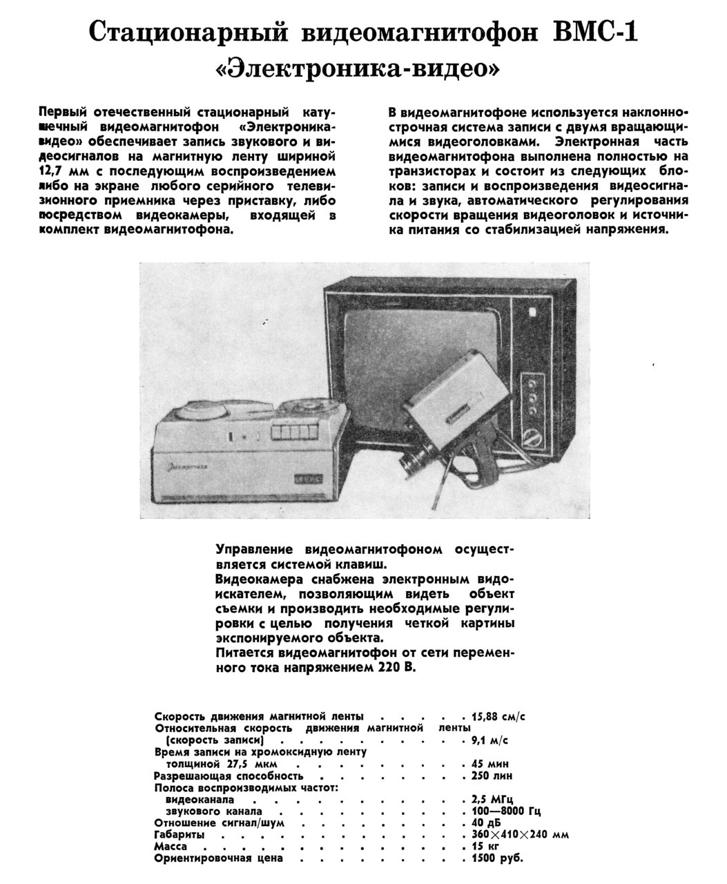 Форумы сайта \\