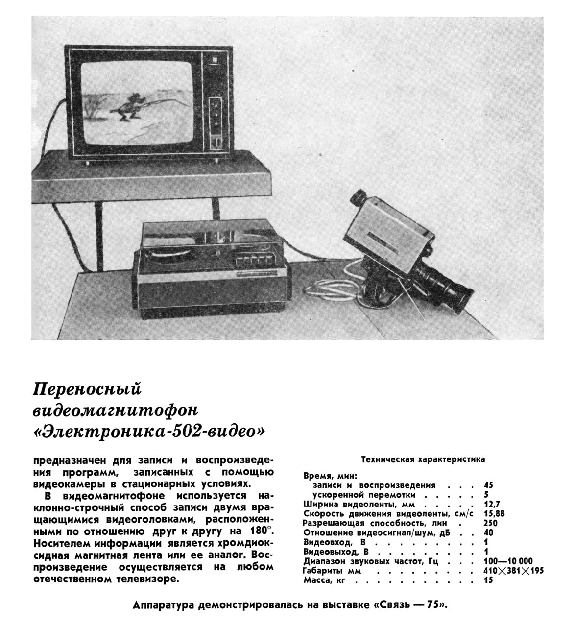 Форумы сайта \\