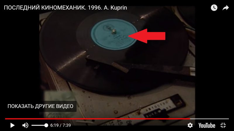 Форумы сайта \\