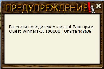 РУССКАЯ РЫБАЛКА Installsoft Edition 