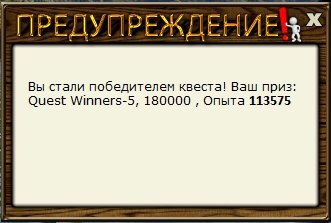 РУССКАЯ РЫБАЛКА Installsoft Edition 