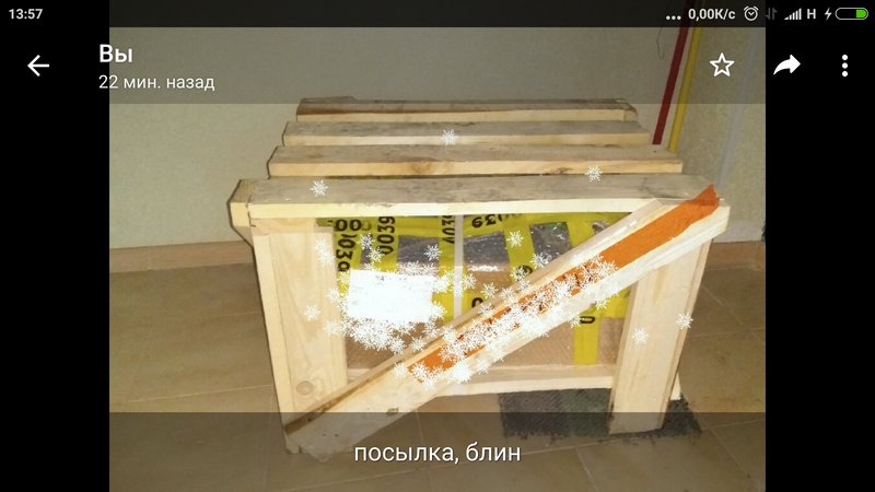  А были в СССР ламповые усилители для музыкантов ?
