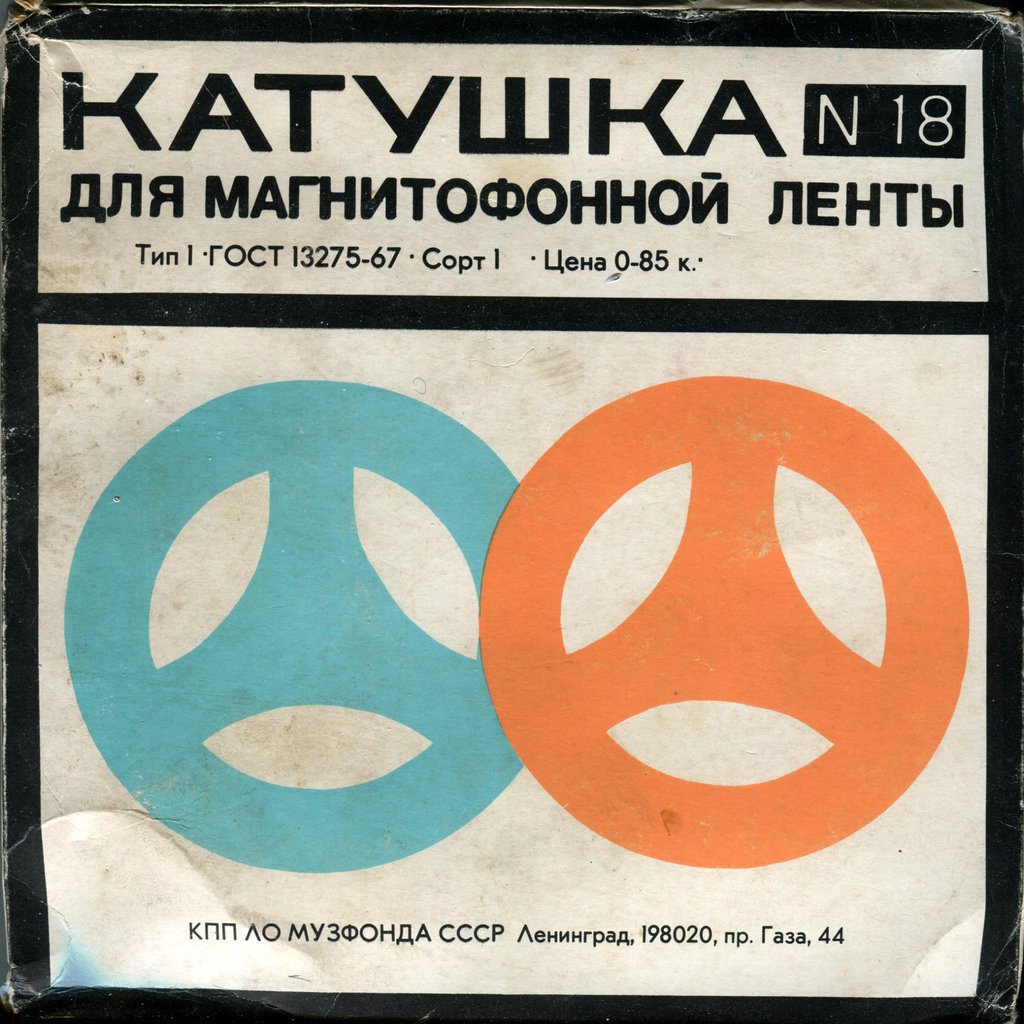 RT22.RU Радиотехника 20 века, форумы 