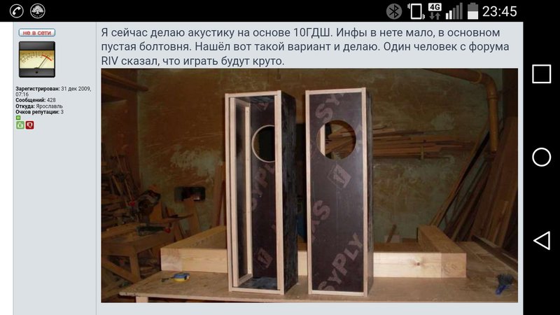 Форумы сайта \\