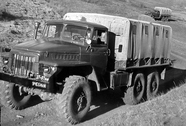  Страница 13 - НОМЕРНИК