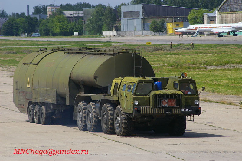  Страница 13 - НОМЕРНИК