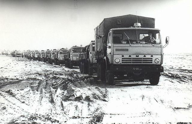  Страница 13 - НОМЕРНИК