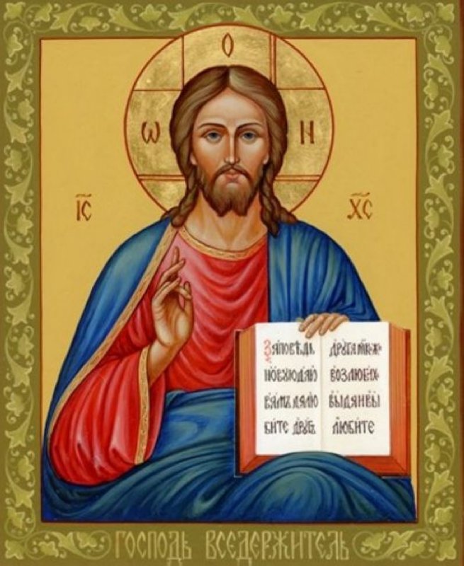  Страница 2 - Форум \\