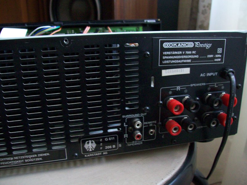  продам стойку okano prestige-7000 (немецкий уруши)