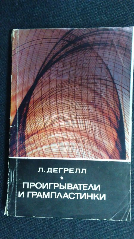 Доска объявлений сайта \\