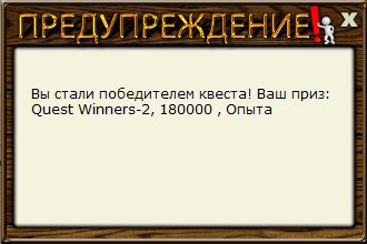 РУССКАЯ РЫБАЛКА Installsoft Edition 
