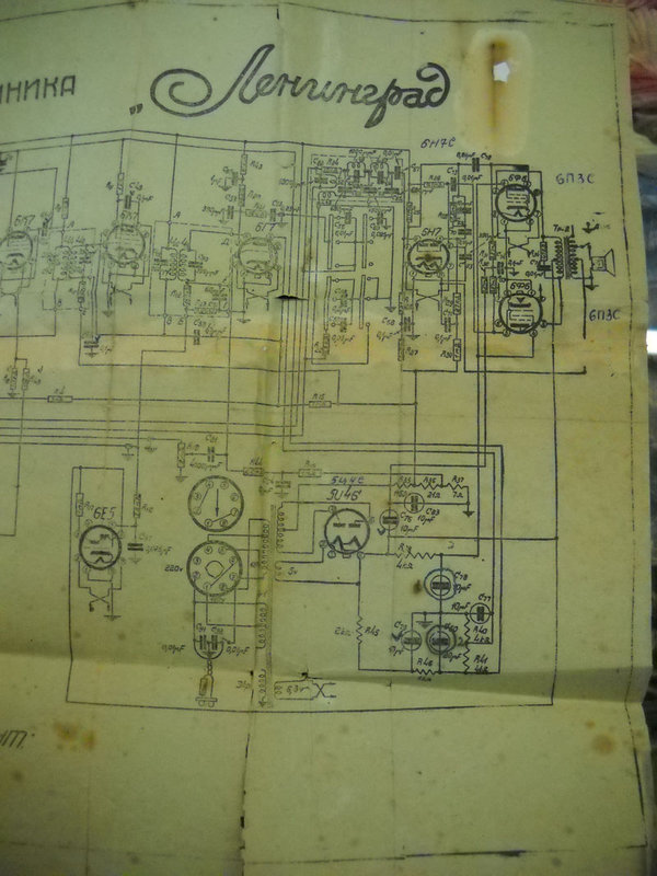 Схема радиоприемника ленинград 006