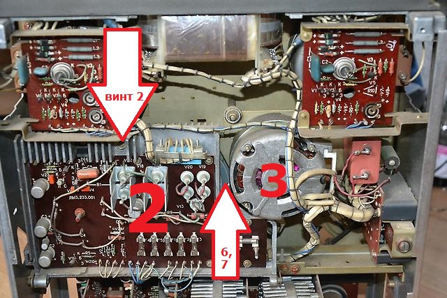 Нужна помощь в ремонте Орбита 107С. - Доска объявлений сайта "Отечественная ради