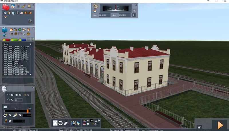 Петербург Главный • RAILWORKS сообщество