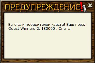 РУССКАЯ РЫБАЛКА Installsoft Edition 