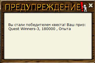РУССКАЯ РЫБАЛКА Installsoft Edition 