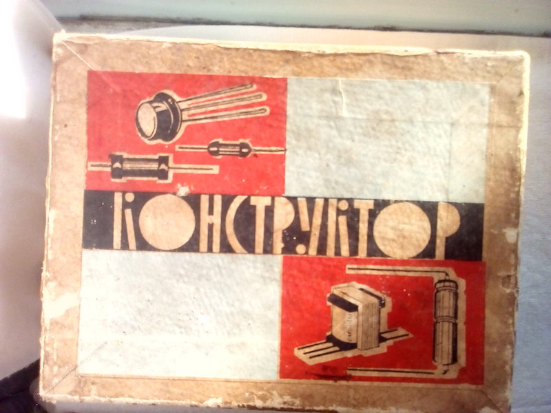 Форумы сайта \\