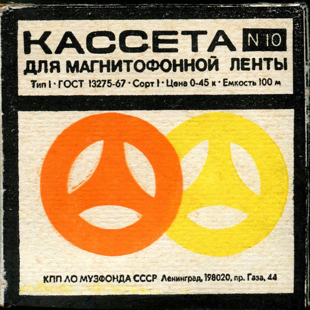 RT22.RU Радиотехника 20 века, форумы 