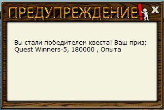 РУССКАЯ РЫБАЛКА Installsoft Edition 