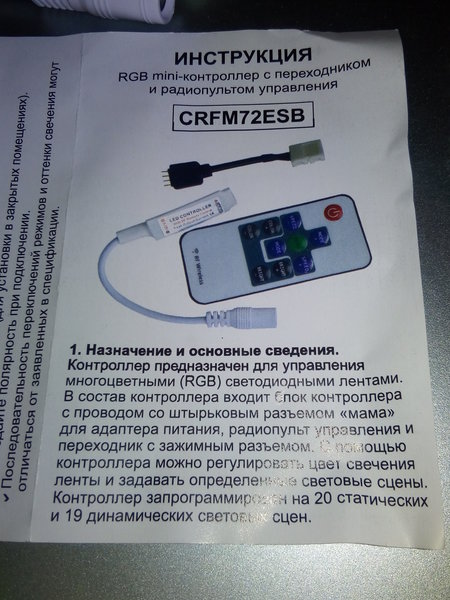 RT22.RU Радиотехника 20 века, форумы 