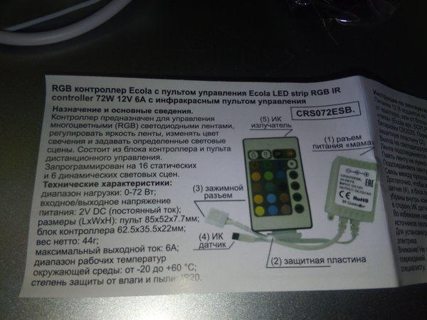 RT22.RU Радиотехника 20 века, форумы 