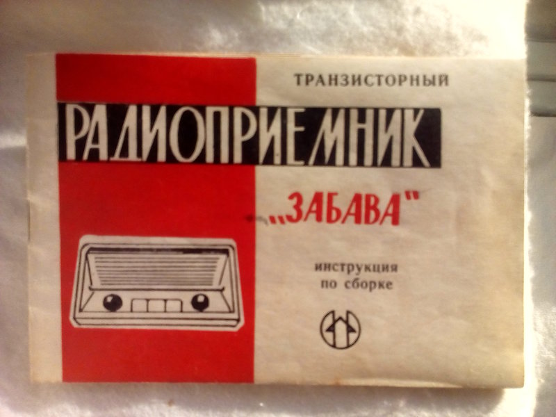Форумы сайта \\