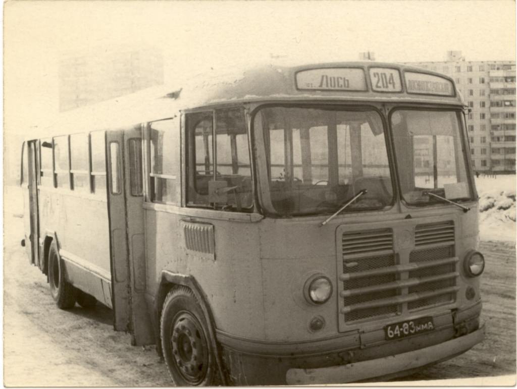  Байкомат - 2.