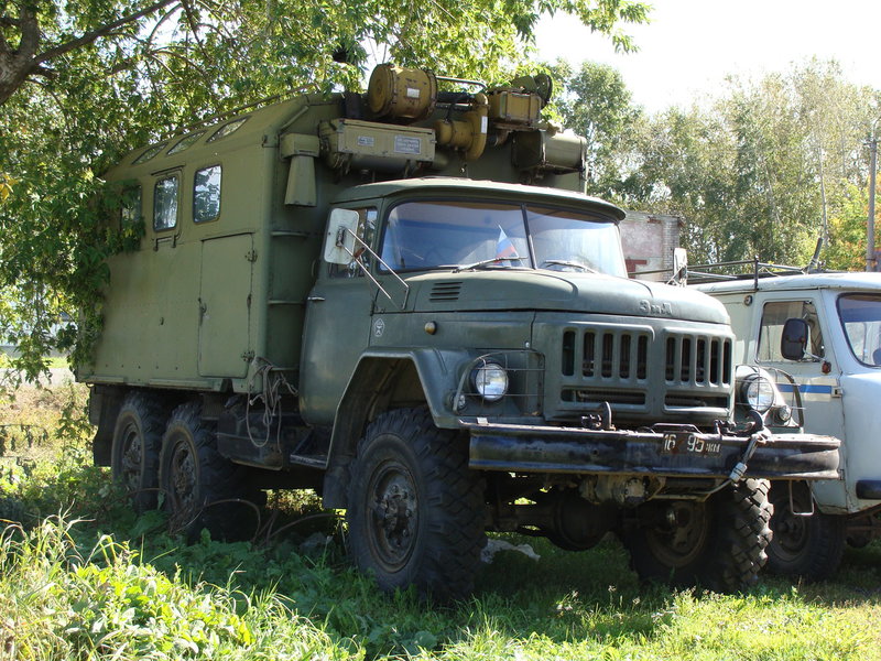  Страница 13 - НОМЕРНИК
