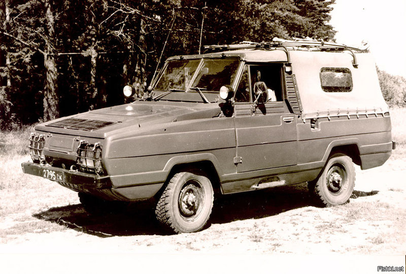  Страница 13 - НОМЕРНИК