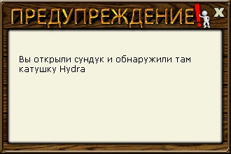 турниры • РУССКАЯ РЫБАЛКА