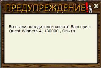 РУССКАЯ РЫБАЛКА Installsoft Edition 