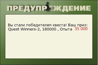 РУССКАЯ РЫБАЛКА Installsoft Edition 