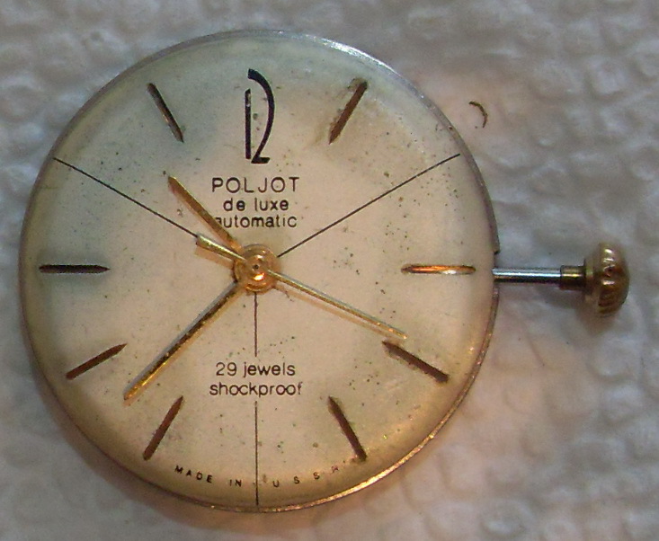  Часы наручные Полет - Штурманские / Стрела 3133