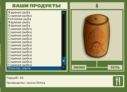 Залив \\