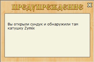турниры • РУССКАЯ РЫБАЛКА