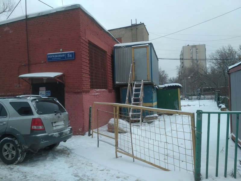 ФОРУМ ЛЮБИТЕЛЕЙ КОЛЛИ И ШЕЛТИ 