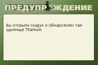 турниры • РУССКАЯ РЫБАЛКА