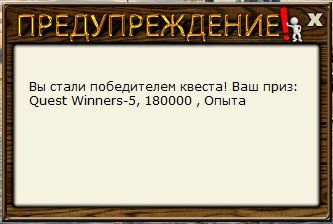 РУССКАЯ РЫБАЛКА Installsoft Edition 