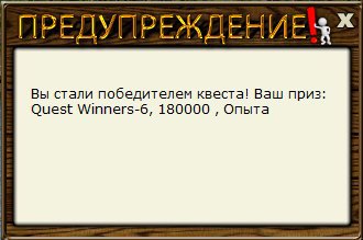 РУССКАЯ РЫБАЛКА Installsoft Edition 