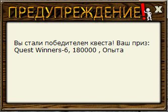 РУССКАЯ РЫБАЛКА Installsoft Edition 