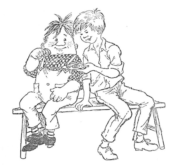  Байкомат - 2.