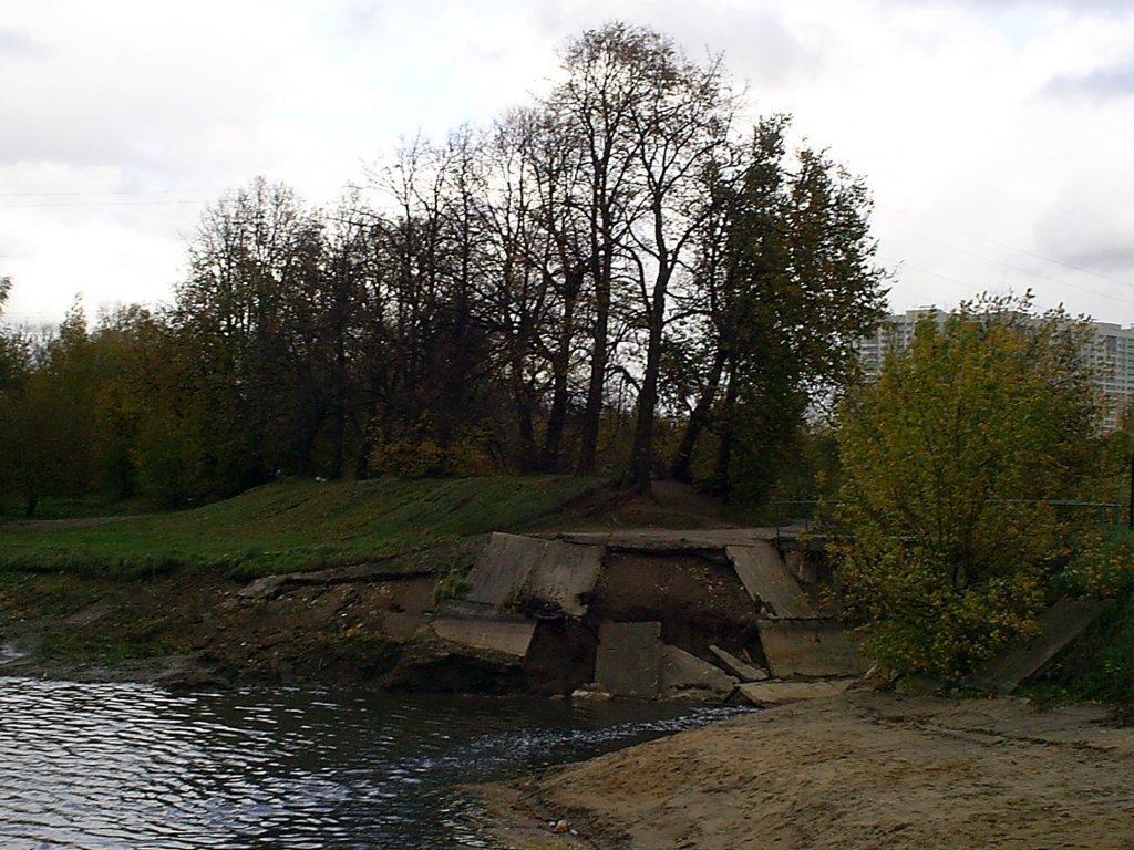  Байкомат - 2.