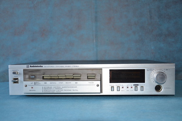  Протянов Никита Михайлович. Город Караганда.