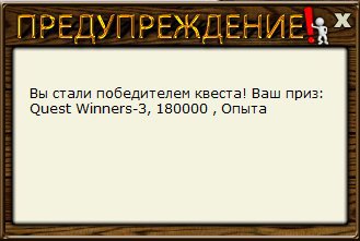 РУССКАЯ РЫБАЛКА Installsoft Edition 