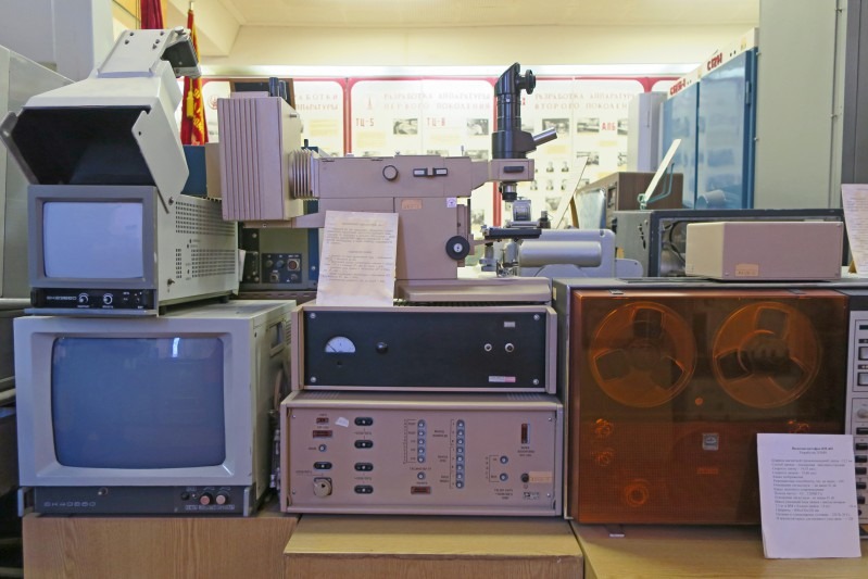 Форумы сайта \\