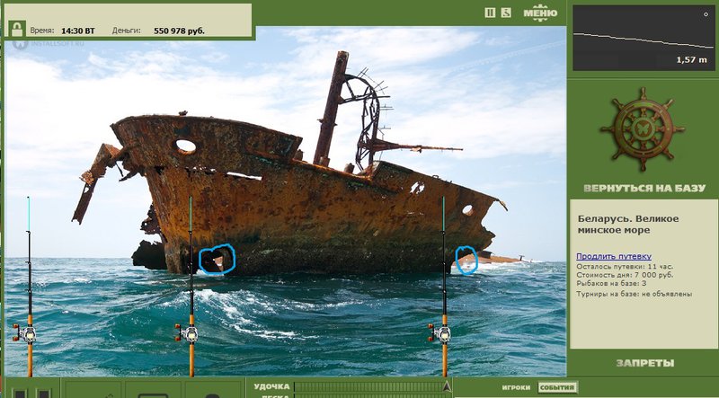 Великое минское море 